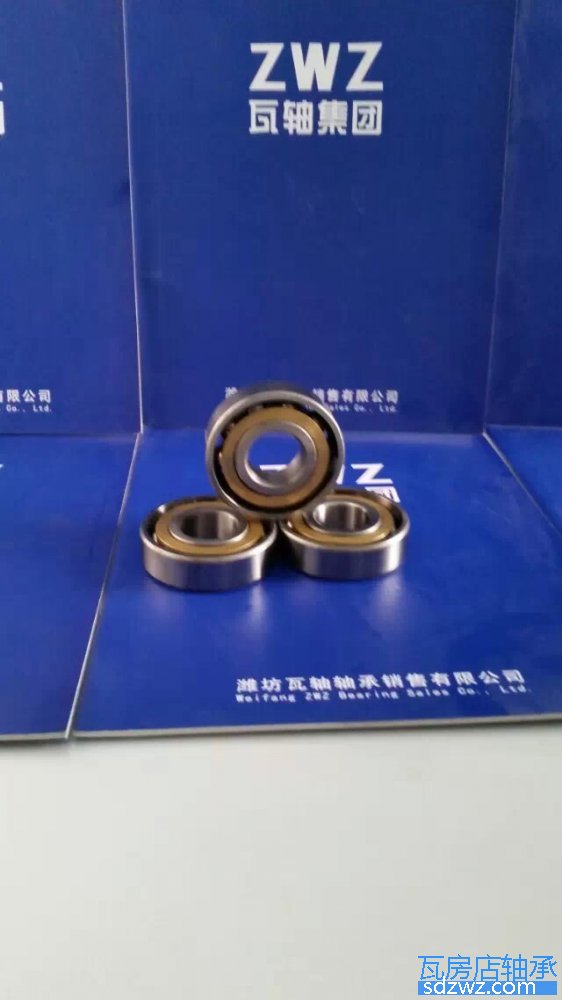 單列角接觸球軸承 7060B單列角接觸球軸承