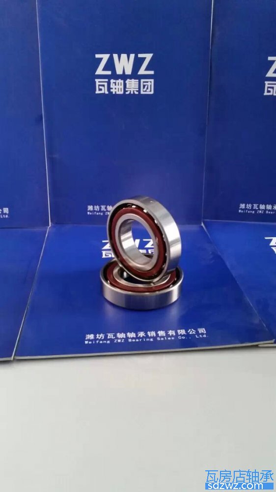 單列角接觸球軸承 7088A單列角接觸球軸承