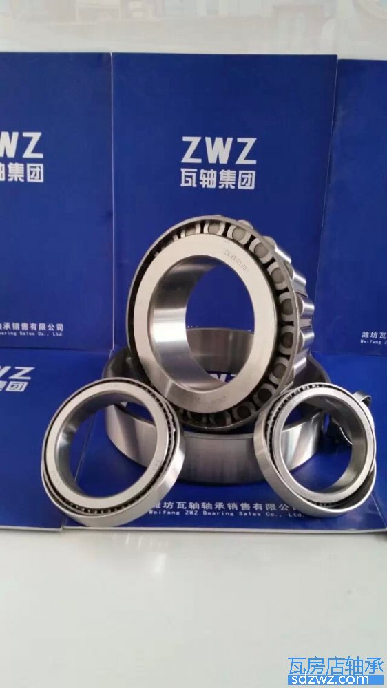 單列圓錐滾子軸承(公制) 32322單列圓錐滾子軸承(公制)