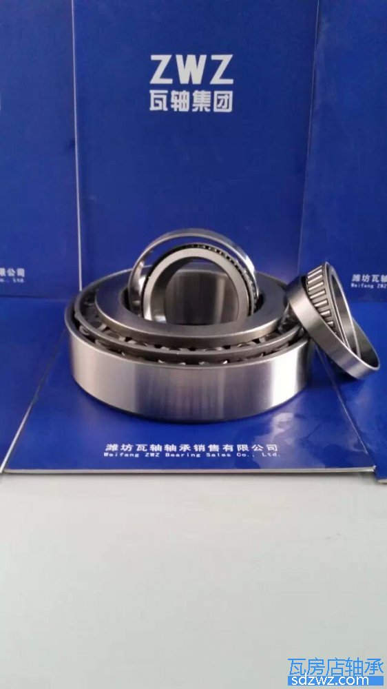 單列圓錐滾子軸承(公制) 32917單列圓錐滾子軸承(公制)