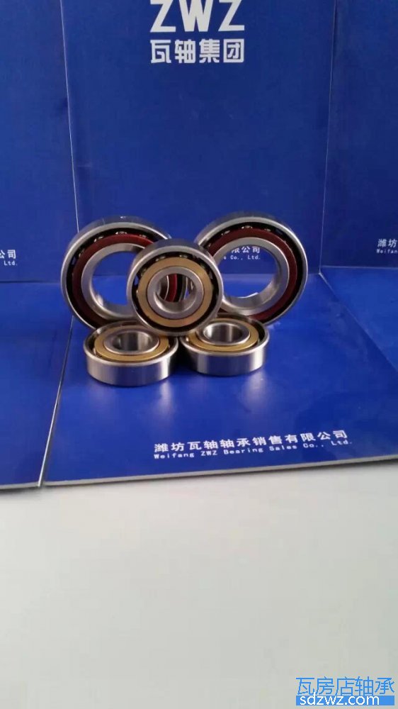 單列角接觸球軸承 70/1250A單列角接觸球軸承