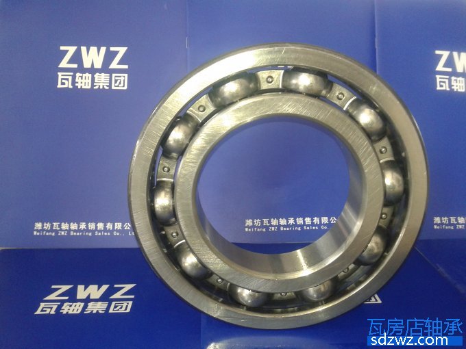 深溝球軸承(滿(mǎn)球) 61944V深溝球軸承(滿(mǎn)球)