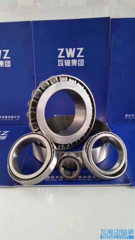 單列圓錐滾子軸承(公制) 32240單列圓錐滾子軸承(公制)