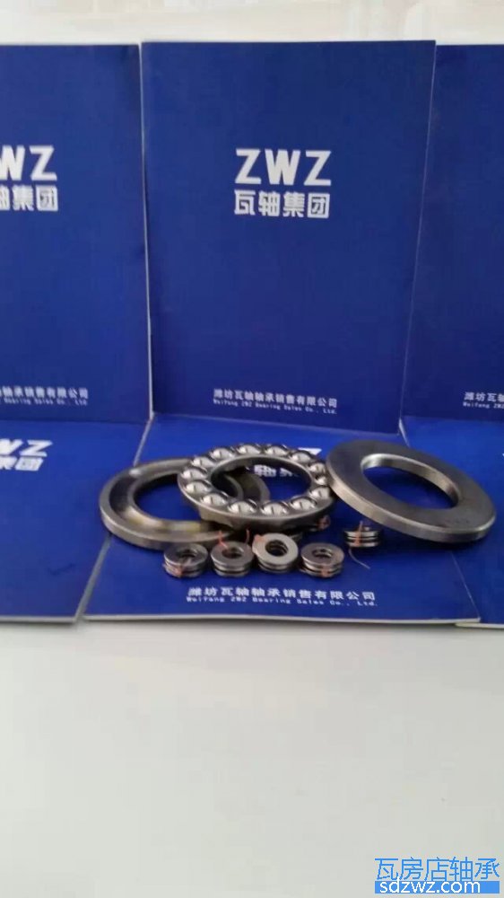 推力球軸承 51212推力球軸承