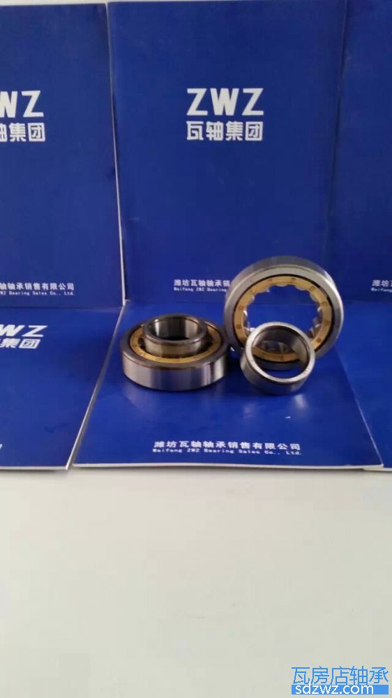 單列圓柱滾子軸承 NU217E單列圓柱滾子軸承