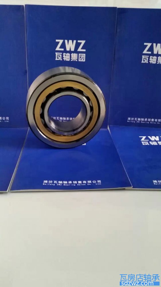 單列圓柱滾子軸承 NJ309E單列圓柱滾子軸承