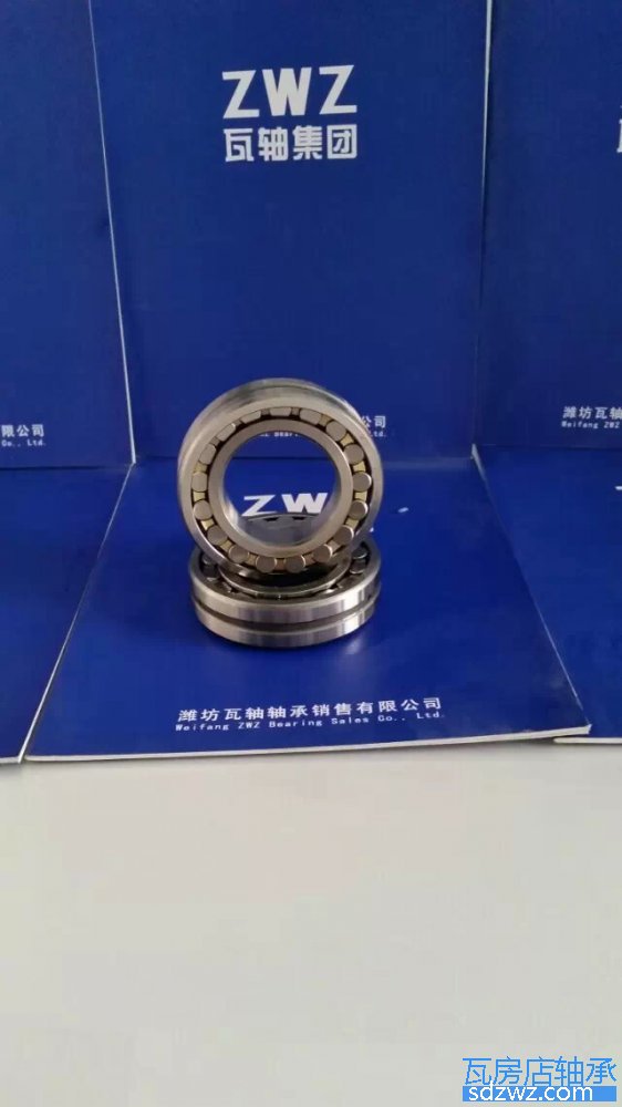 調(diào)心滾子軸承(CA) 24030CA/W33調(diào)心滾子軸承(CA)