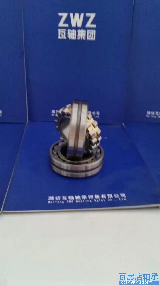 調(diào)心滾子軸承(CA) 24032CAK30/W33調(diào)心滾子軸承(CA)